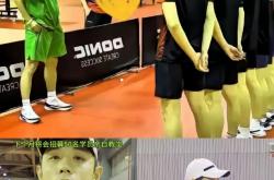 足球直播在线观看-比利时乒乓球队绝地反击德国乒乓球队，张继科制霸全场的简单介绍